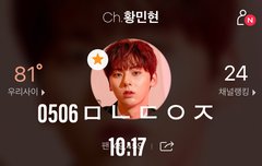 투표) 인생 상담 & 달달함