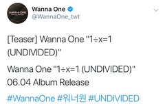 Wanna One "1÷x=1 (UNDIVIDED)"