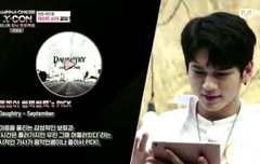 오늘 워너원고 이거 찡했어