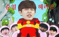 야!!방그로들!!!!