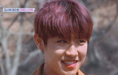 끼부리며 구애하는 눈빛