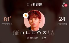 믾모닝❤️ 동생 우쭈쭈하는 미녀형(ㅌㅁㅈㅇ)