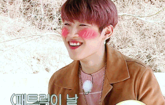 참모닝❤️ (수줍부끄한 아기도깨비>.<)