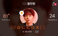 커의 3종세트라고 부르고 싶다