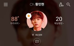 마음의 평화가 필요해(ㅌㅁㅈㅇ)