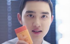 네이처리퍼블릭 경수 ASMR