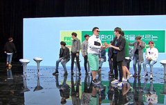 이거 뭘까 ㅋㅋㅋㅋㅋㅋ궁그매