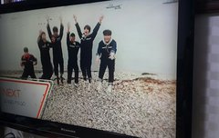 오지고 지리고  대박나라