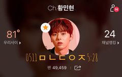 ㅇㅇㄷ룸 미뇨니컷