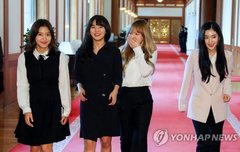 청와대 오찬 짤모음