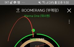 미년이 레벨팬인가봄ㅋㅋ