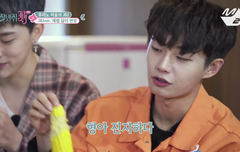 용국이도 솔로///