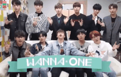 워너원 사랑해❤