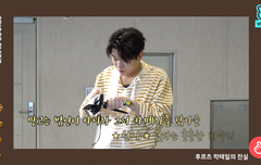 밍기야ㅜ의심해서 미안