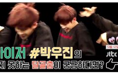 오늘 ㅊㅇㄷ 대문 ㅋㅋㅋㅋㅋㅋㅋㅋㅋㅋㅋㅋ