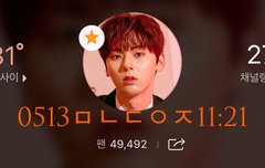 늦은 믾모닝❤️ 당당한 애옹이