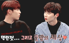 아 명란젓 봐도바도 웃겨ㅋㅋㅋㅋㅋㅋㅋㅋㅋㅋ