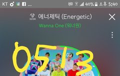 쓸데없는 다음앨범 궁예해보자