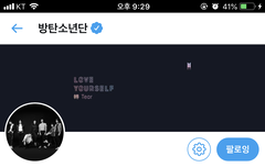 짹 궁금한거 물어봐도 될까요?ㅠㅠ(feat.신세한탄)