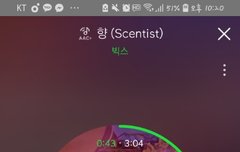 트위터실트있잖아