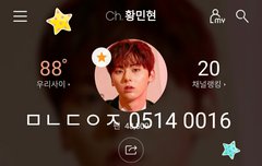 180408(목동) 매애앵 양미년 new과질