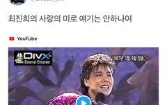 현시간 짹... 대환장파티 진행 중.....