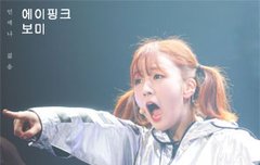 홍드로 맞먹는 뽐가너의 위엄