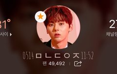 항미년 칭찬 감옥으로 초대합니다