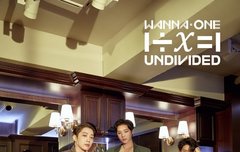 남바완 박지훈 배진영 라이관린