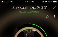 ㅅㄷ)비타어백 화일 지금도 있어?