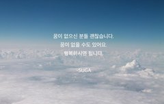 진짜 컴백 다 왔다 그런 의미에서 원하는 예능:-)