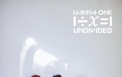 워너원 유닛 린온미 황민현 하성운 윤지성