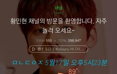 쎄씨 브마 & 새로운 화보