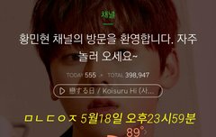 비타오백 짤털이❤ 이거 못봤지? (ㅌㅁㅈㅇ)