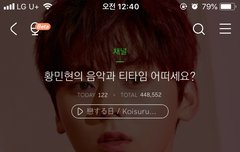 갸아아악 오늘 난 잠못자!