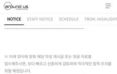 피디엪 다 따서 메일ㄱㄱ