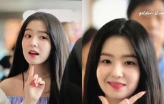 아이린 배짱구미 낭낭