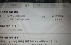 이거 되는거맞아?