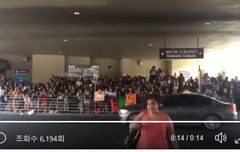 방탄기다리는 아미들 레드카펫 3시간전 (링크)