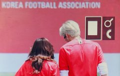 레오님 수고하셨어용