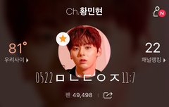 늦은 믾모닝❤️ 마쉬없쒀