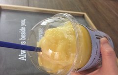 늦은 꼬프티콘 후기☺️☝️