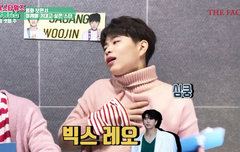 레오님이 짱이심