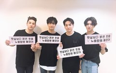 180526 뉴파파 단체사진