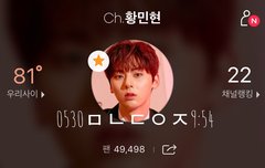 갑자기 올리고 싶은 뚱냥이 모먼트