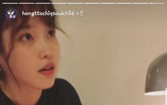 인스타스토리 징짱