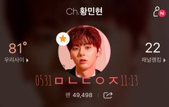 몸이 캡틴아메리카~~~(ㅌㅁㅈㅇ)