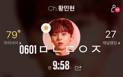 광탈인생인 내가 지금 하는 일