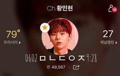 믾모닝❤️ㄱㅈ오락관 찍은것 같아 ㅋㅋㅋ