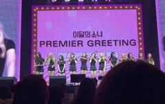 하 진짜ㅠㅠㅠㅠ